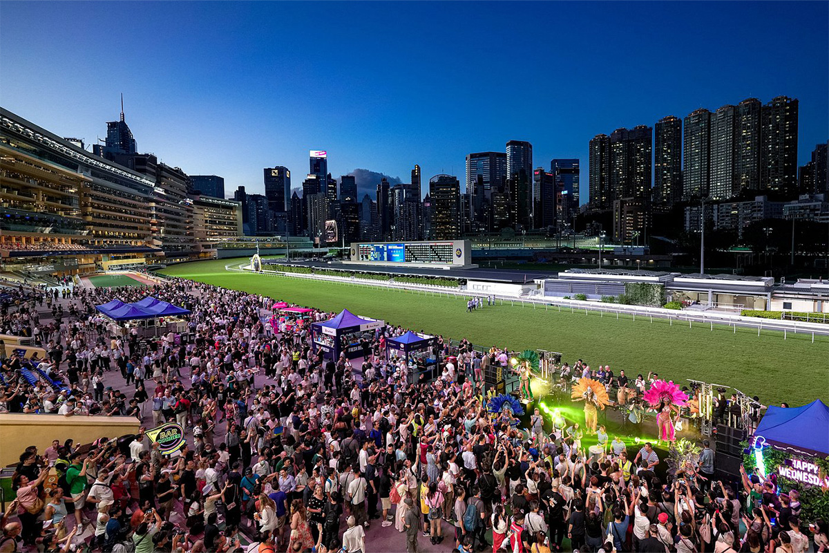 Happy Valley Racecourse