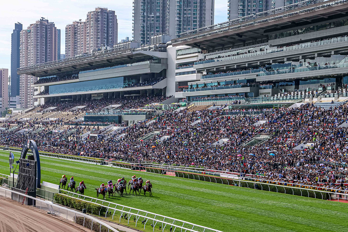 Sha Tin Racecourse