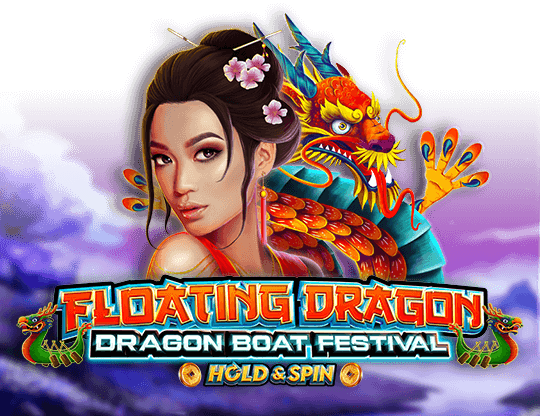 Floating Dragon: Dragon Boat Festival